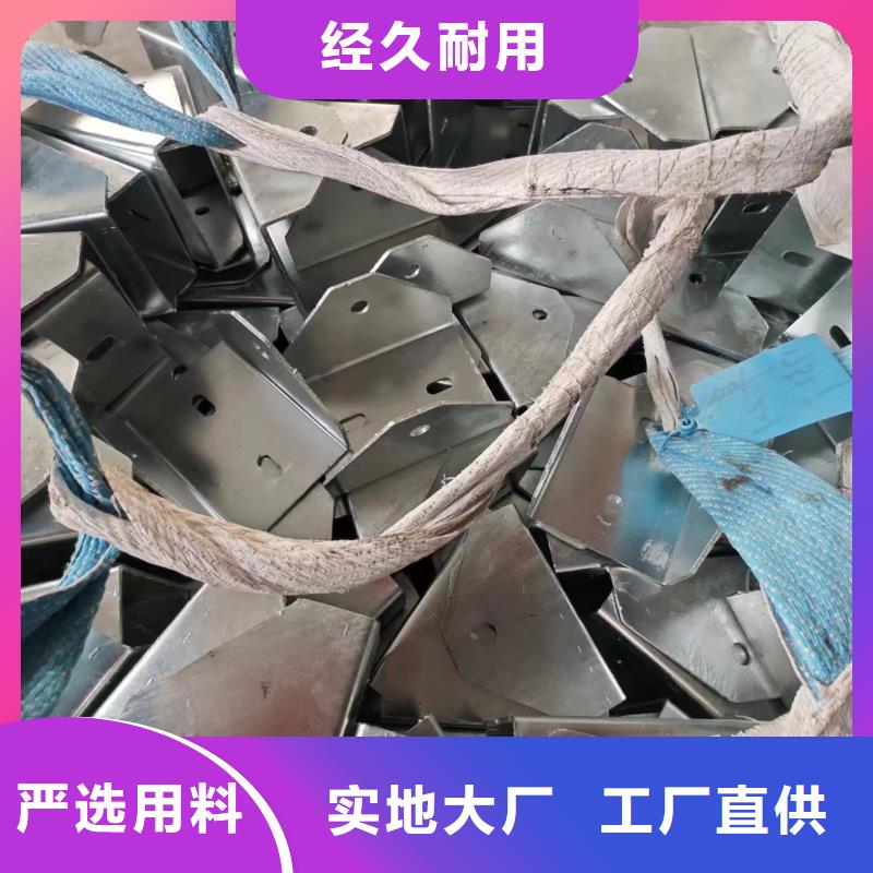 光伏支架光伏支架檁條規格型號全