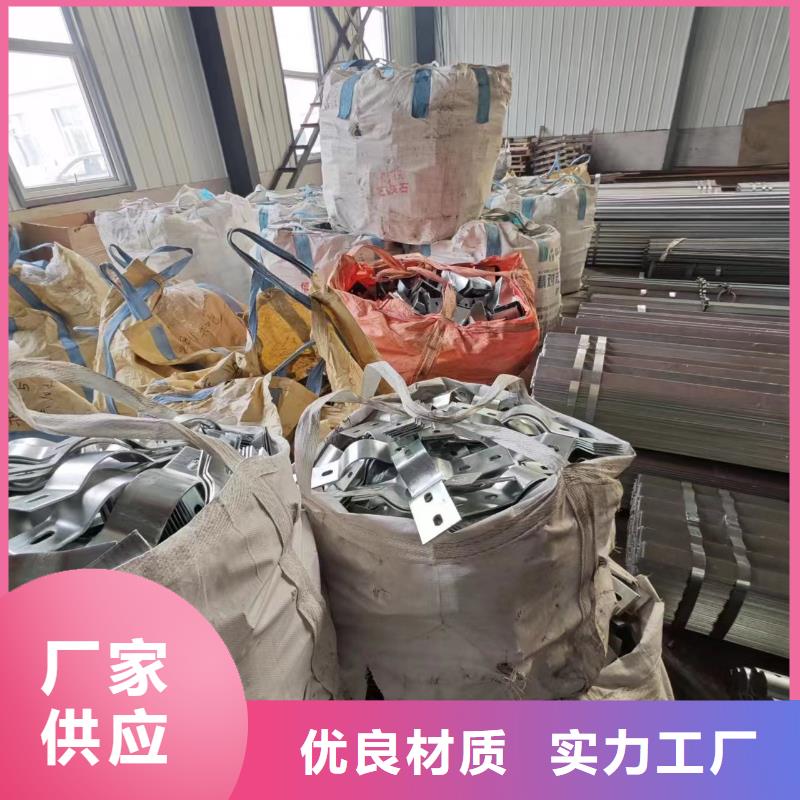 光伏支架_太陽能光伏支架現貨采購
