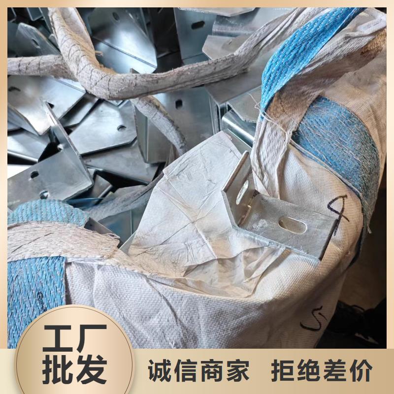 光伏支架方矩管優質工藝