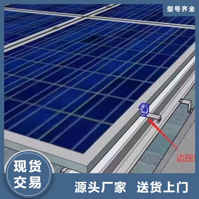 【光伏支架_光伏支架地樁實拍展現】