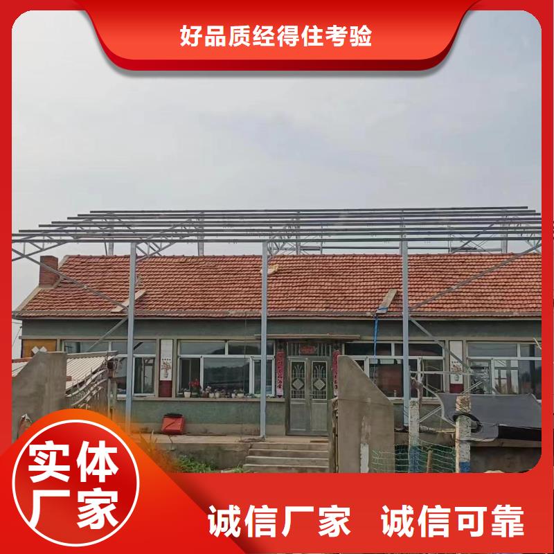 光伏支架光伏支架檁條實力見證