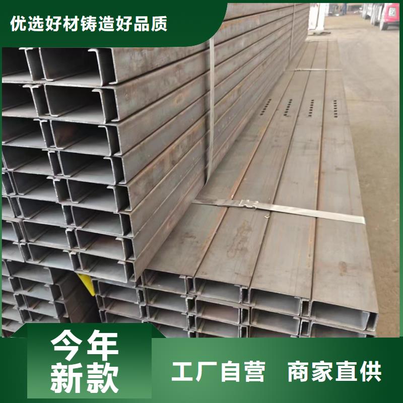 光伏支架-光伏支架地樁源頭實體廠商