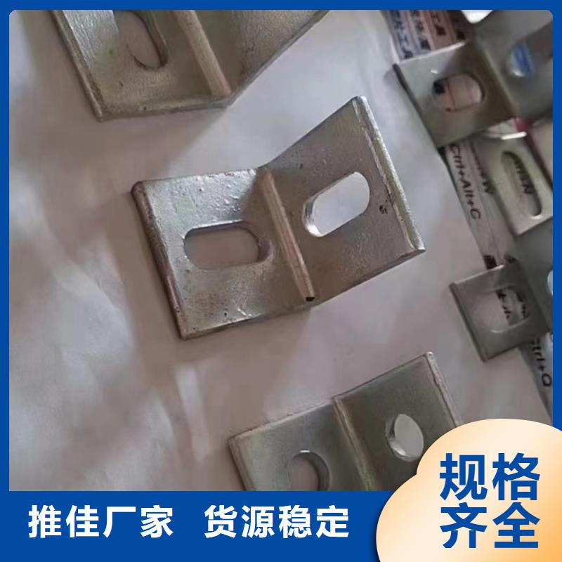 抱箍S420GD275g