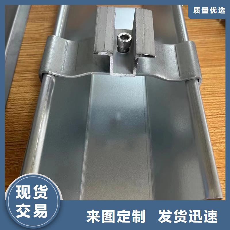 光伏支架-鋅鋁鎂光伏支架歡迎來電咨詢