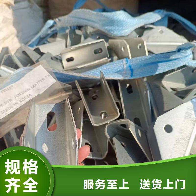 光伏支架方矩管優質工藝