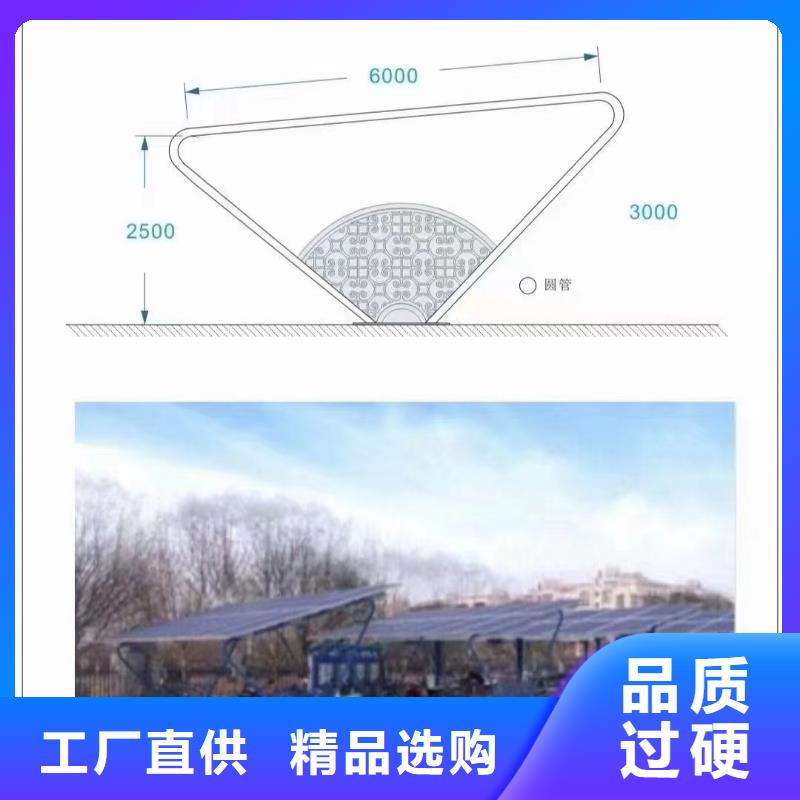 光伏支架熱鍍鋅光伏支架工程施工案例