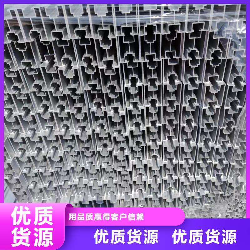 生产型华冶光伏发电支架锌铝镁氧化