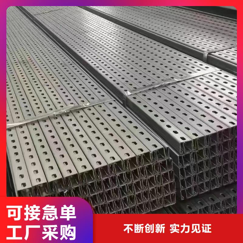 价格低华冶铝合金支架锌铝镁85微米