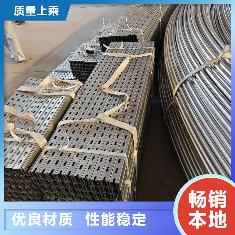 光伏支架光伏支架立柱實力商家供貨穩定