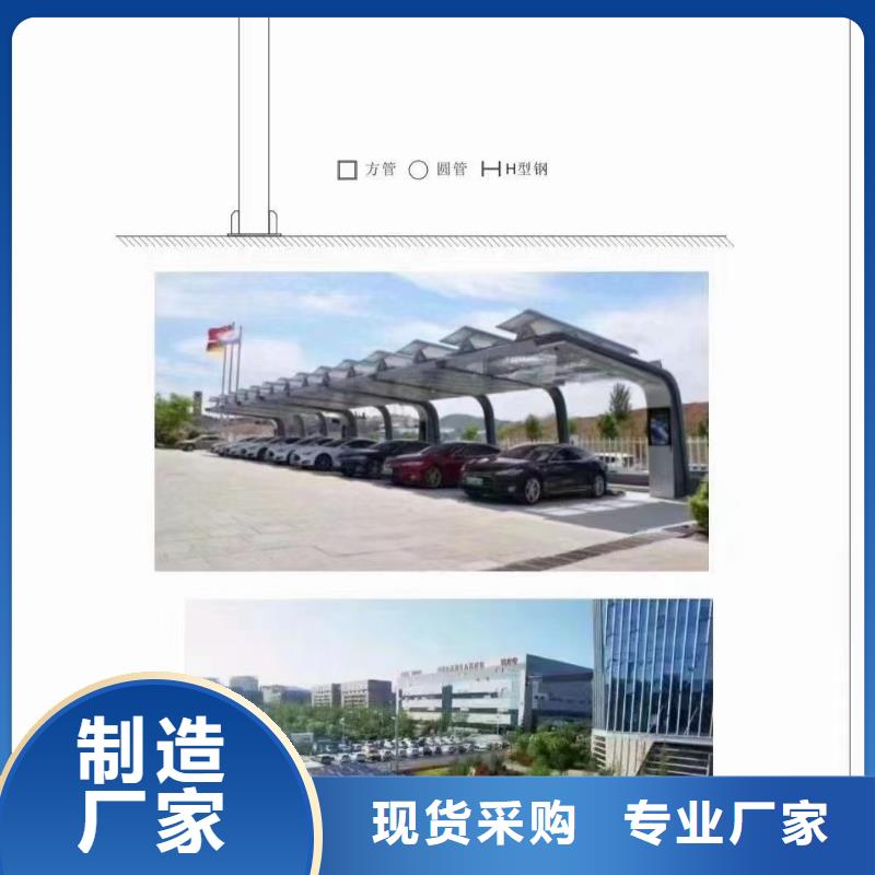 光伏支架方矩管滿足您多種采購需求