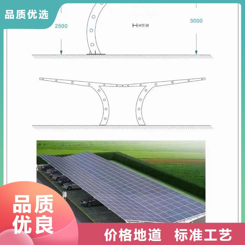 光伏支架澆筑地樁一站式采購方便省心
