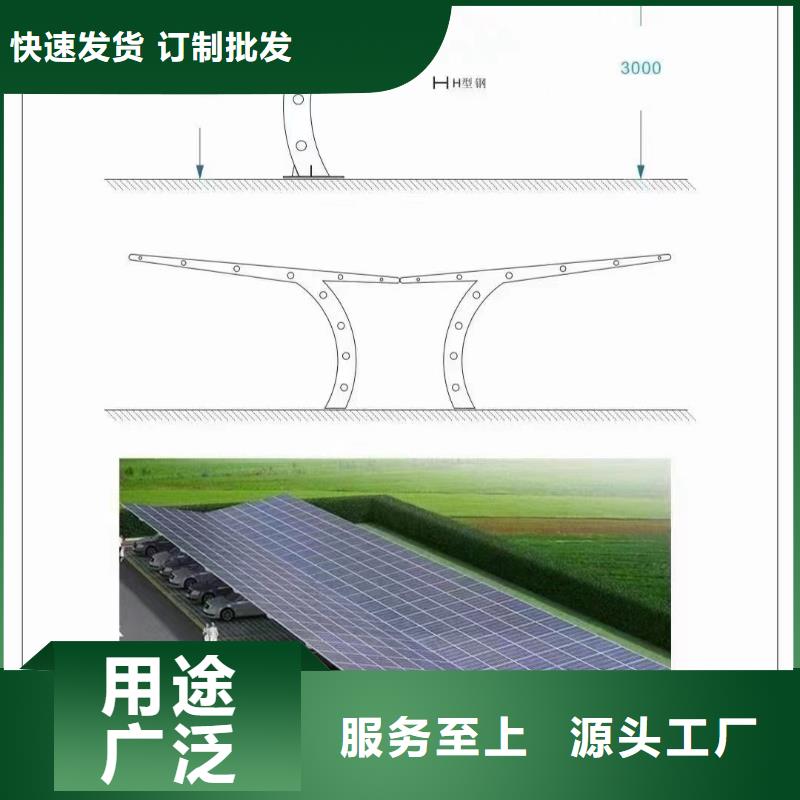 抱箍S420GD275g