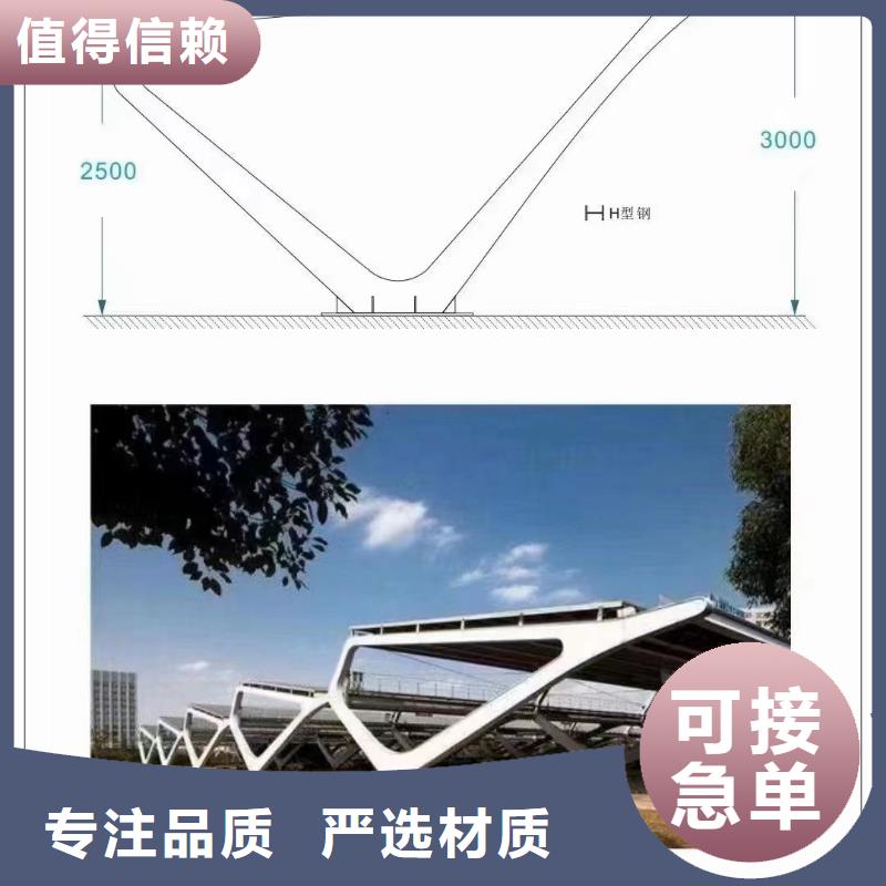 水槽S350工商业