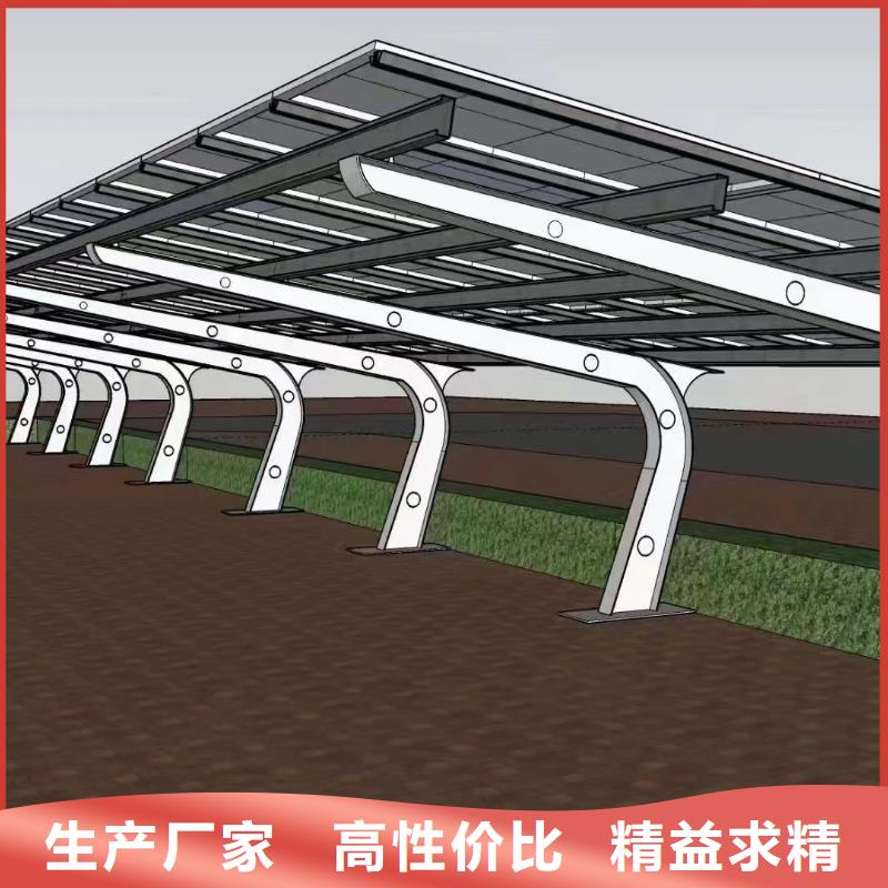 光伏支架方矩管優質工藝