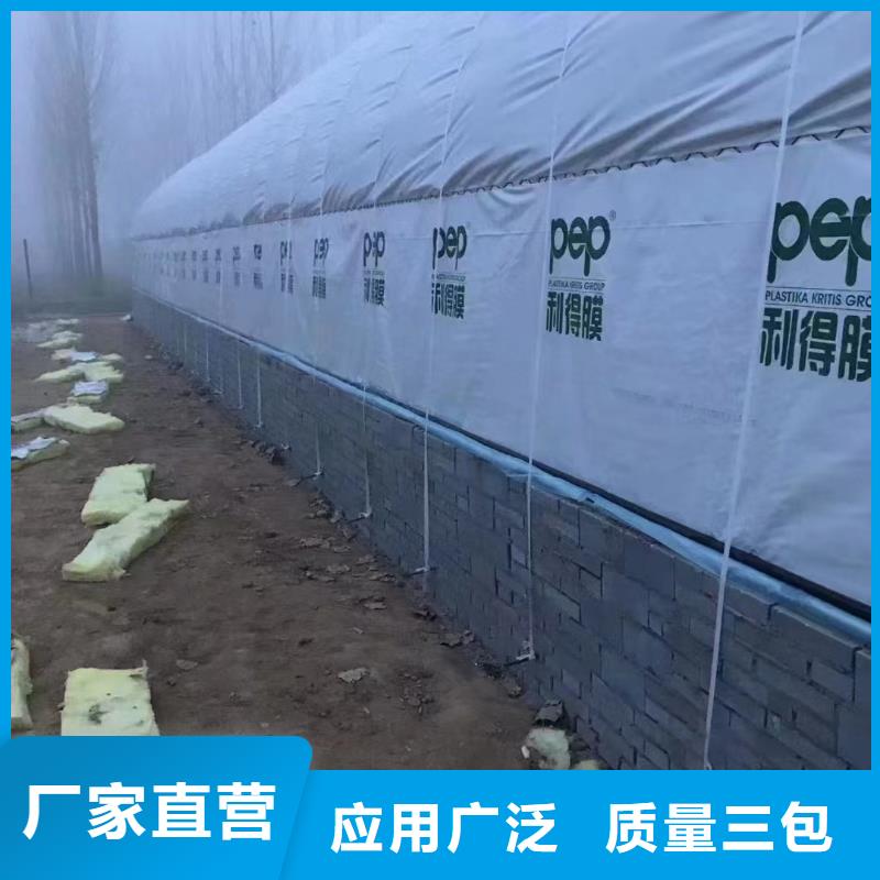 溫室大棚_【溫室大棚滴灌設備】送貨上門