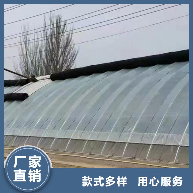 温室大棚太阳能光伏支架严格把控每一处细节