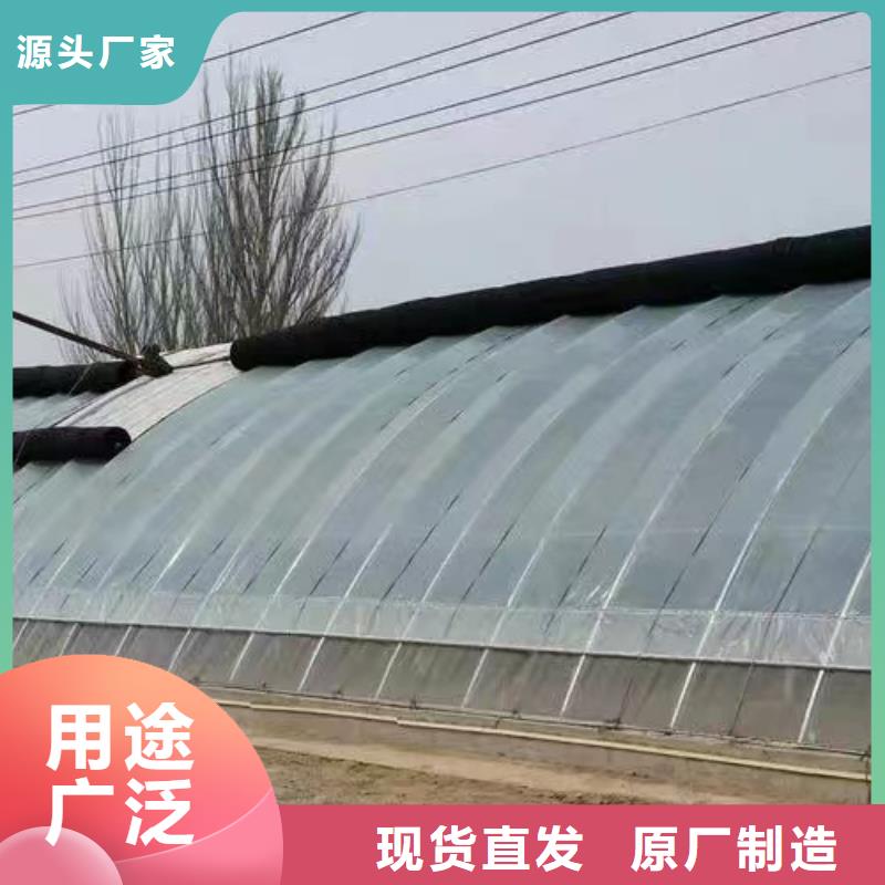 【溫室大棚】,光伏支架品牌大廠家