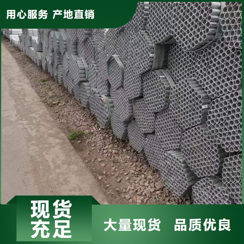 溫室大棚,【光伏支架檁條】用心經營