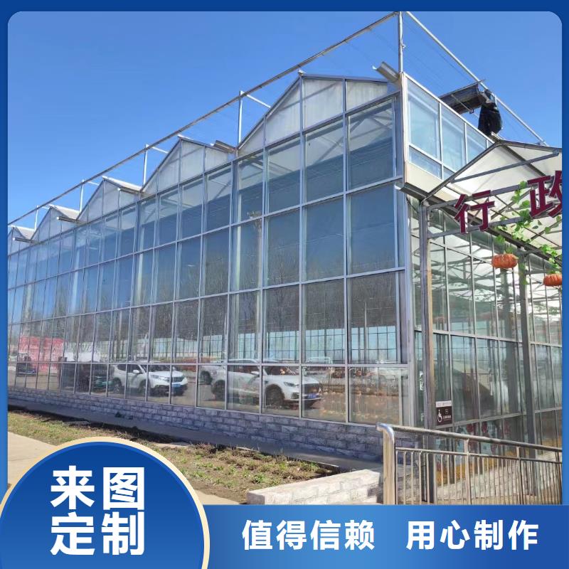 【溫室大棚鋅鋁鎂光伏支架生產(chǎn)經(jīng)驗(yàn)豐富】