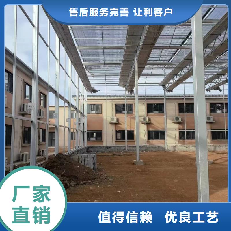 溫室大棚熱鍍鋅光伏支架質(zhì)量牢靠