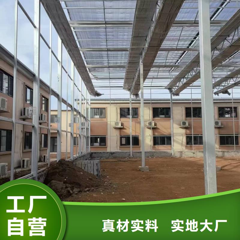 溫室大棚-暖棚加工定制