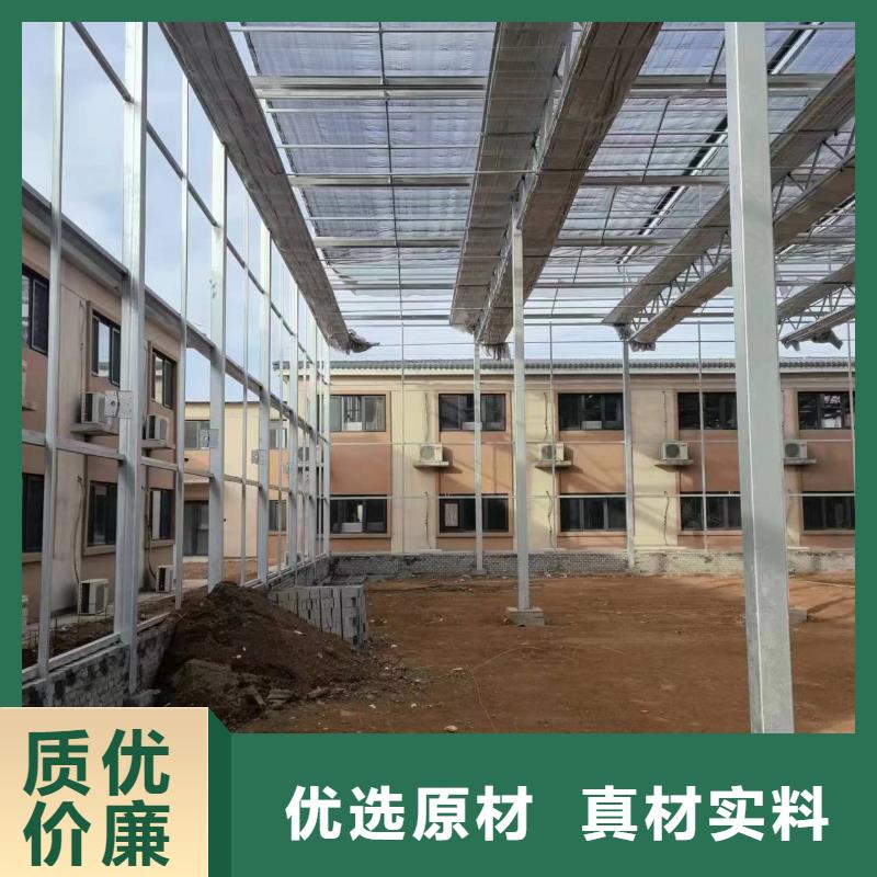 溫室大棚大棚配件資質認證