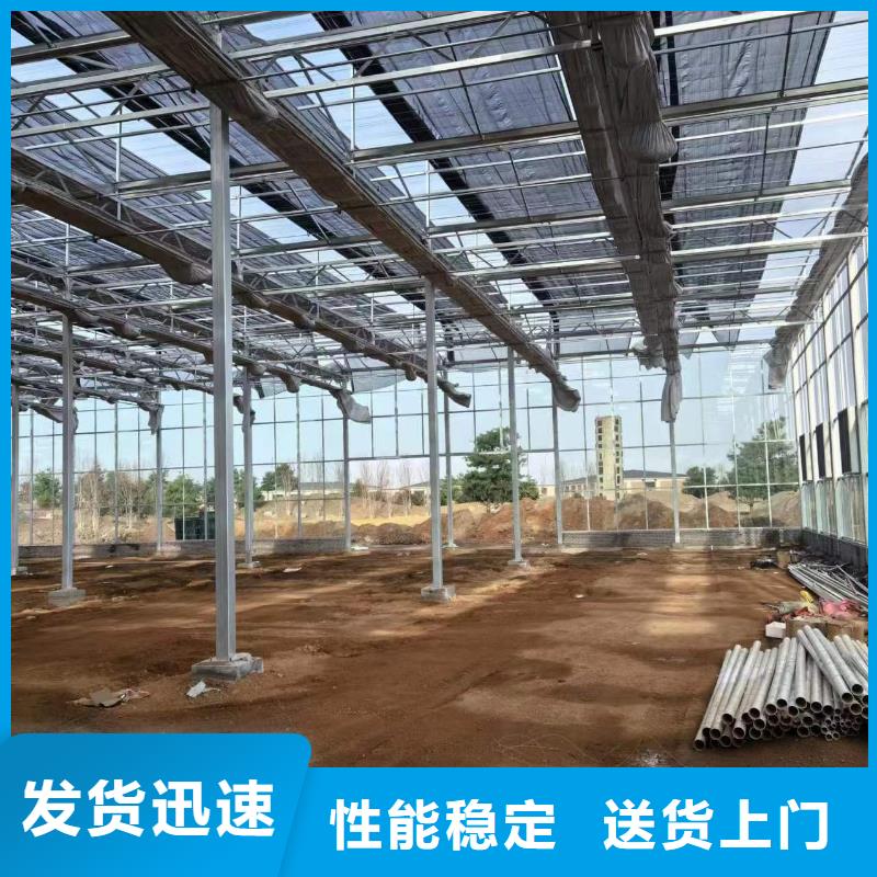 溫室大棚_熱鍍鋅光伏支架核心技術