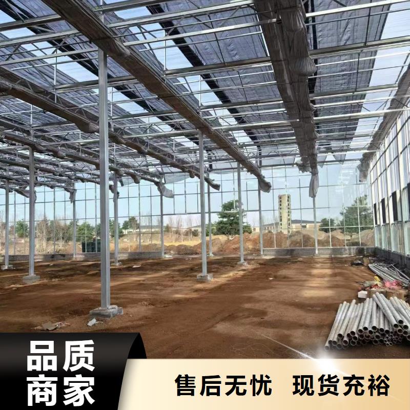溫室大棚-光伏車棚制作就近發貨