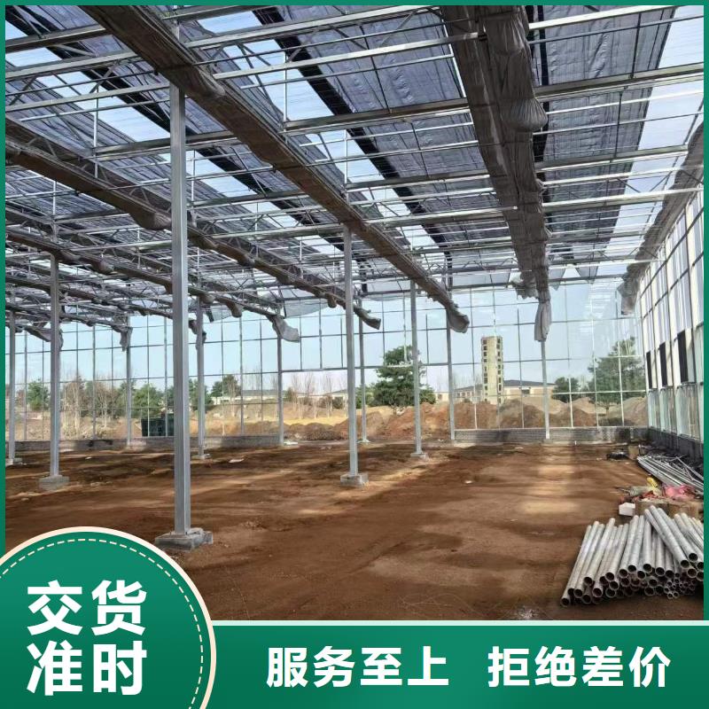 【溫室大棚】太陽能光伏支架量少也做