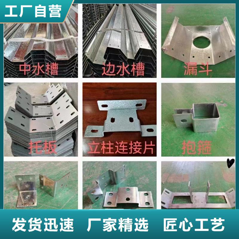 溫室大棚,【光伏支架立柱】優(yōu)良工藝