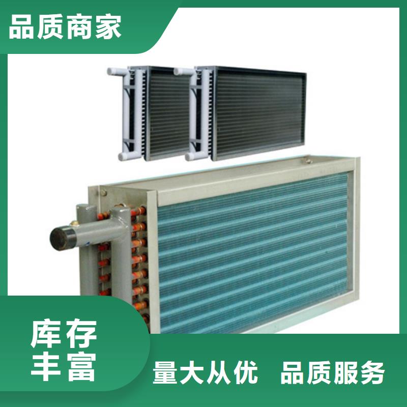 白沙县大型废热回收热管式换热器定制