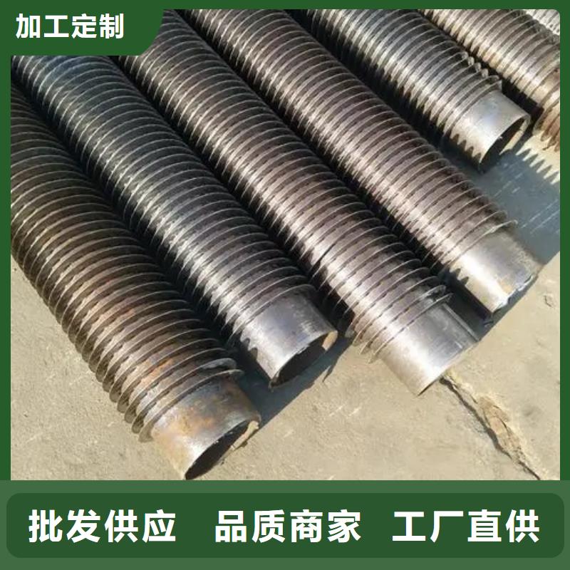 預熱管供應商