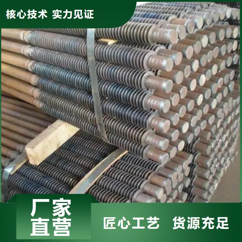 A型光排管報價
