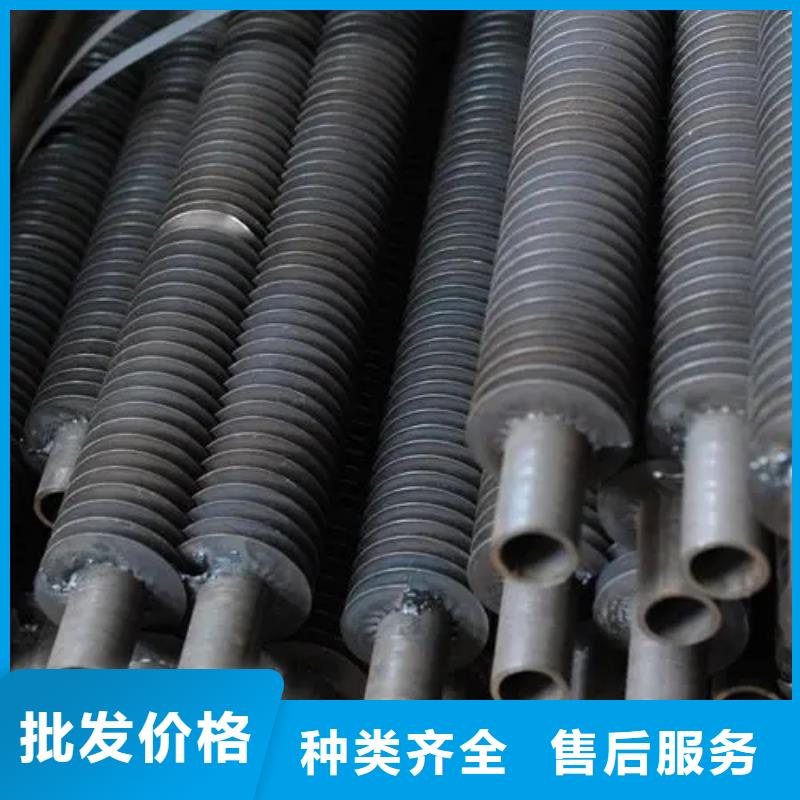 38*3翅片管良心廠家