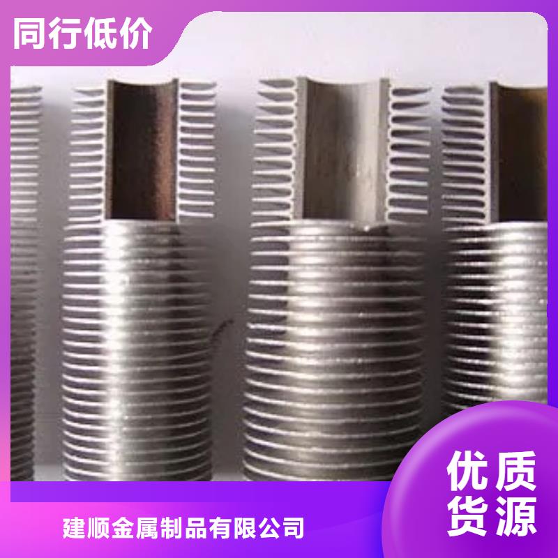 光排管安裝