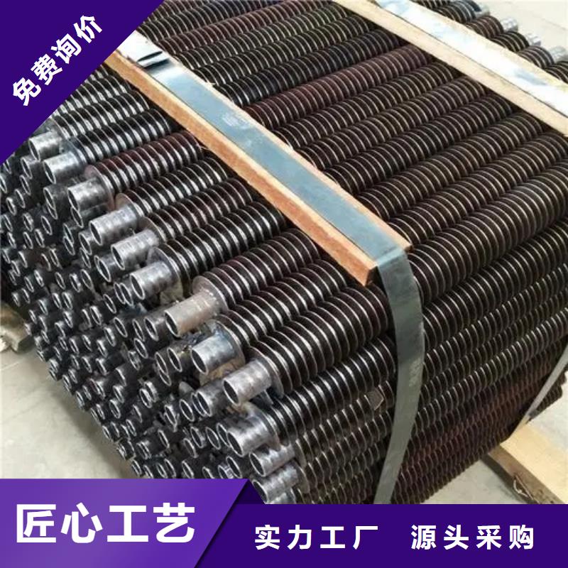 激光焊不銹鋼翅片管報價
