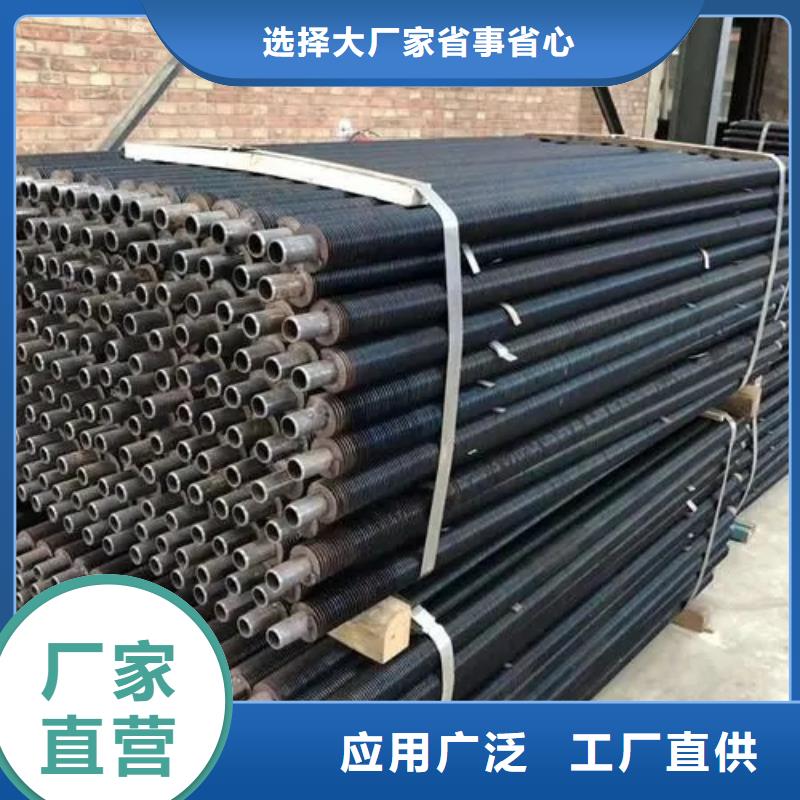 銅管翅片管定制