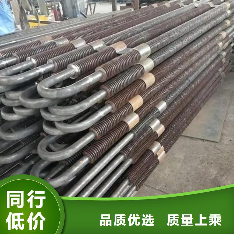 天合翅片管廠家報價