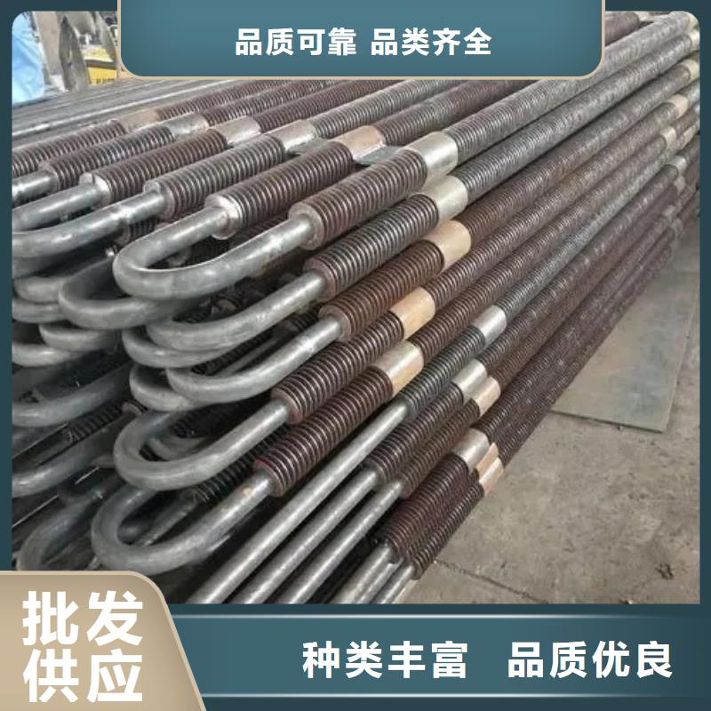 09crcusb無縫鋼管價格