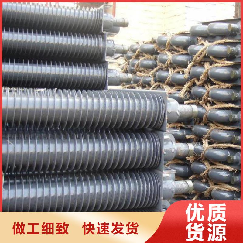 紫銅翅片管信賴