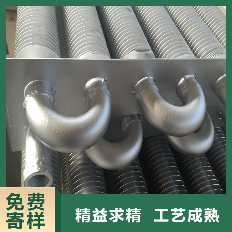 09crcusb無縫鋼管價格