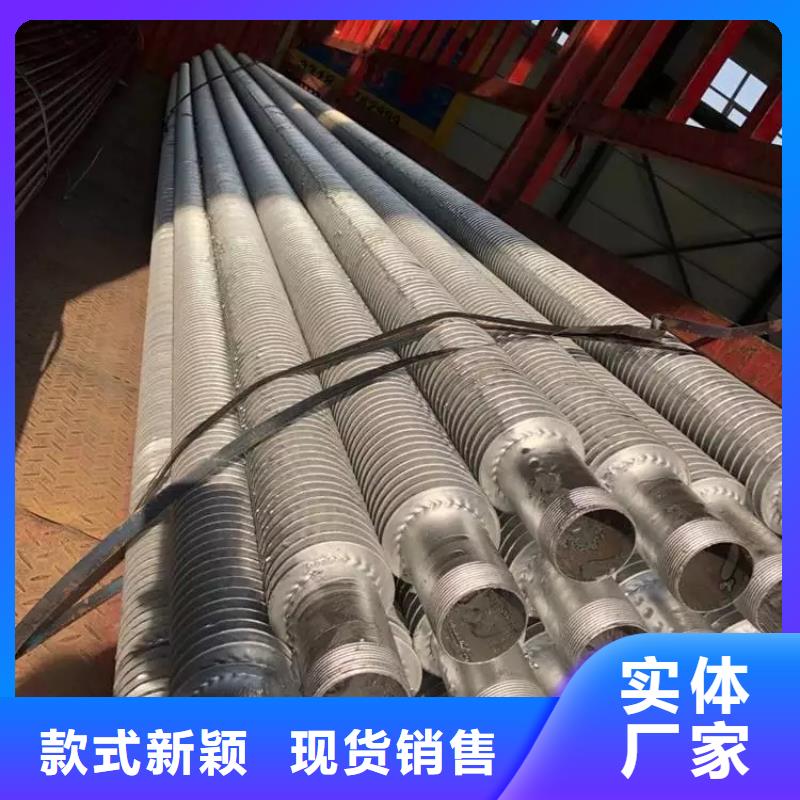 u型翅片管施工隊伍