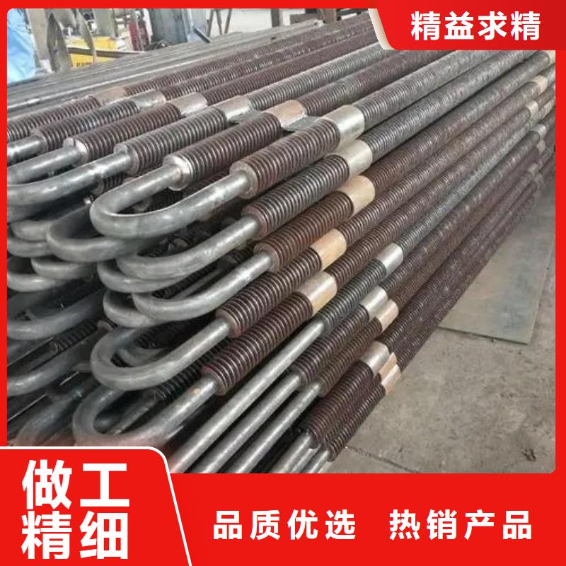 重力熱管服務(wù)為先