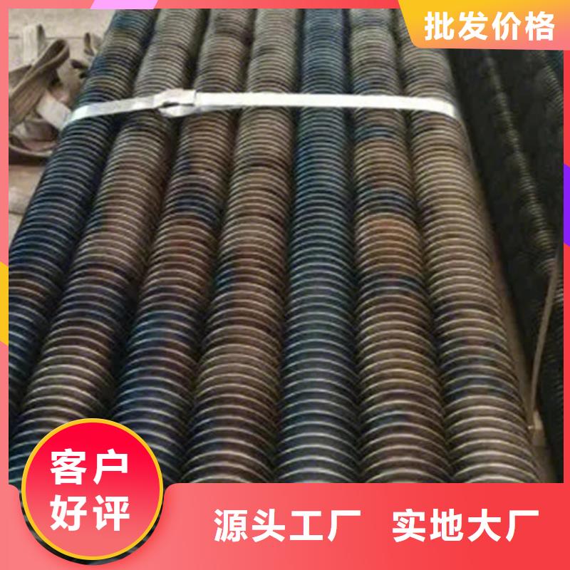 翅片管換熱器采購