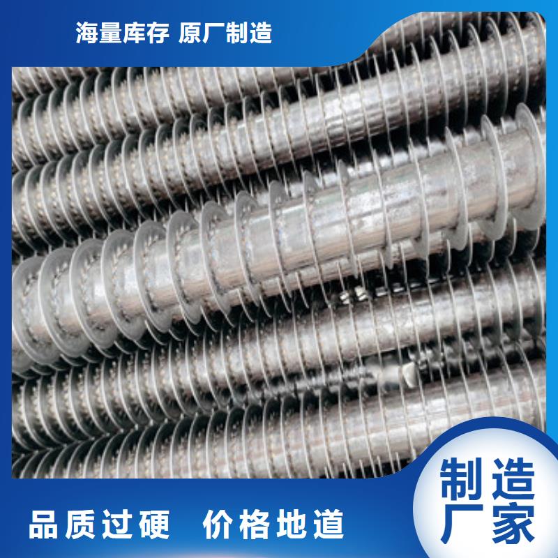 雙L型翅片管歡迎來電