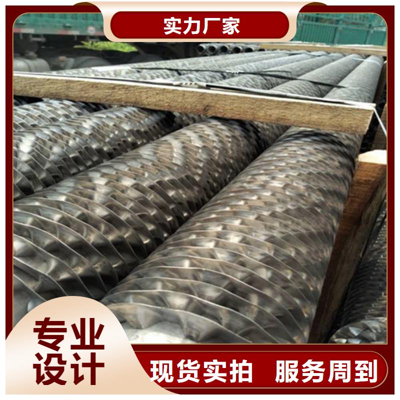鋼制翅片管施工