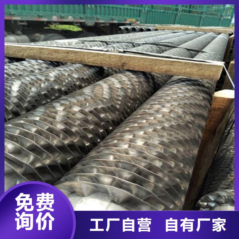 大型翅片管價格優惠