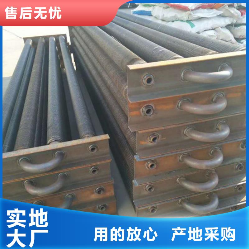 翅片管saf2205廠家直供