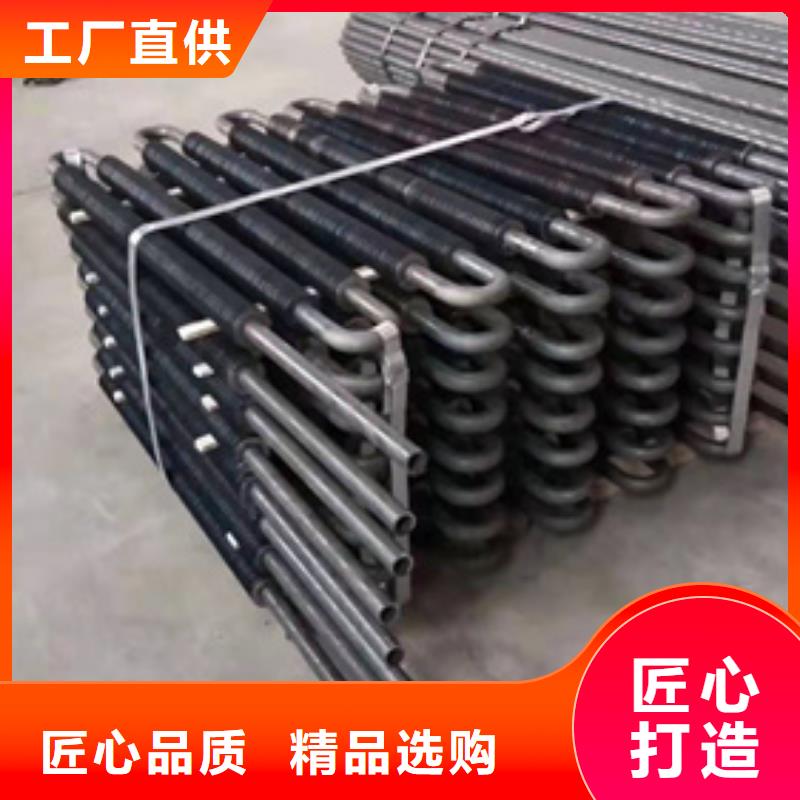 翅片換熱管價格實惠