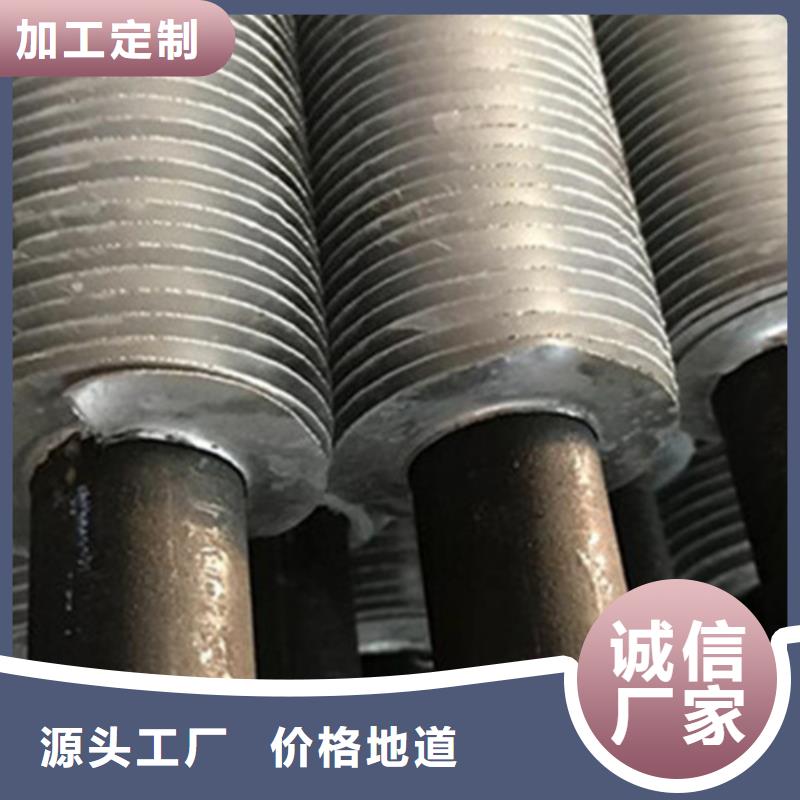 翅片管加熱設(shè)計
